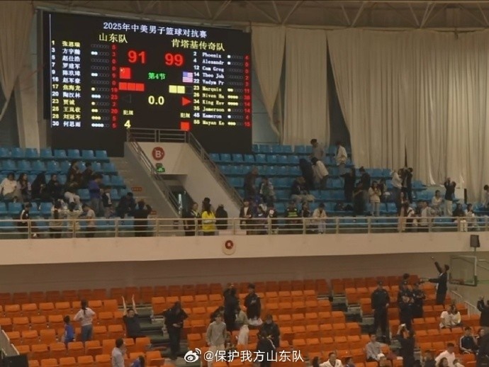 陶漢林23分王嵐嵚20分 山東全運(yùn)男籃熱身賽不敵美國(guó)肯塔基傳奇隊(duì)